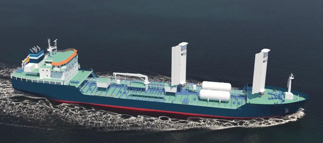 WAPS Raw Material Certification WAPS Raw Material Certification