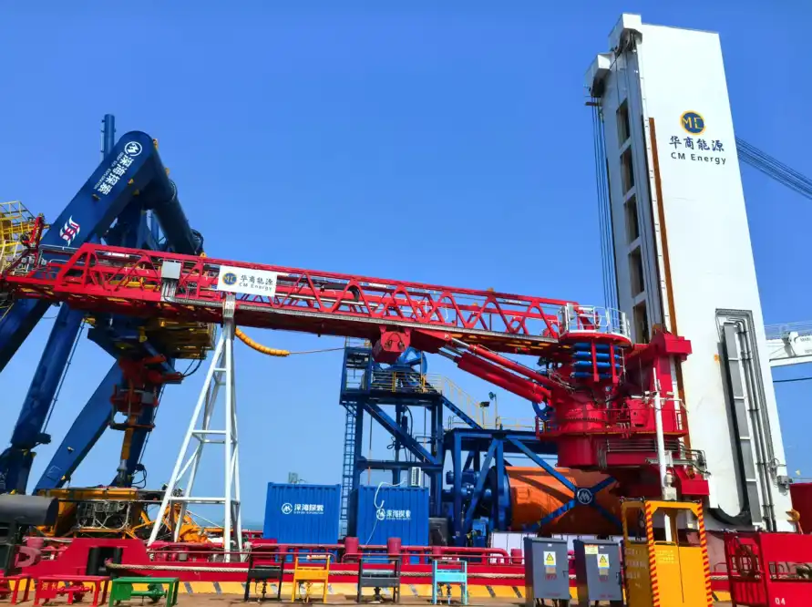 AMC gangway Over load protection AOPS & MOPS