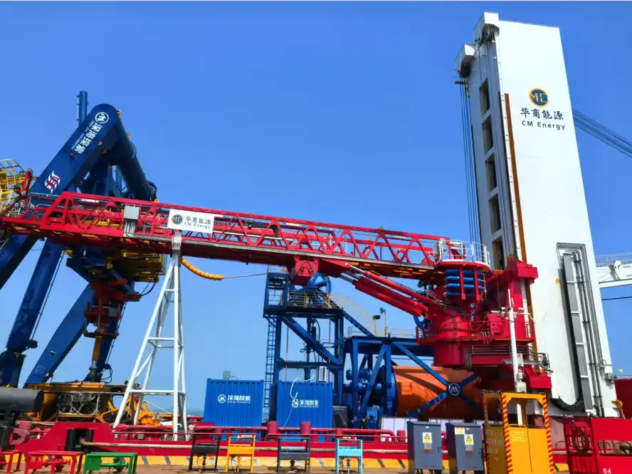 AMC gangway Over load protection AOPS & MOPS