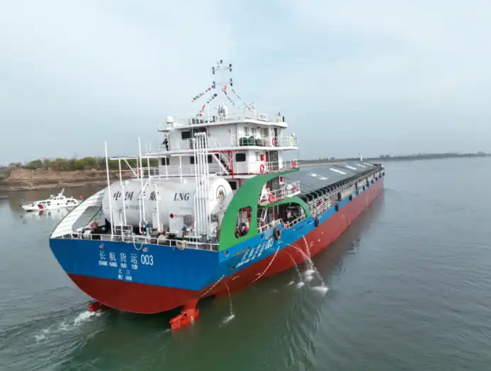 LNG Fuel Supply System Innovative Design
