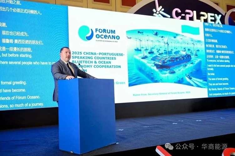 CM Energy Makes Debut at IFCE3 CM Energy Makes Debut at IFCE3