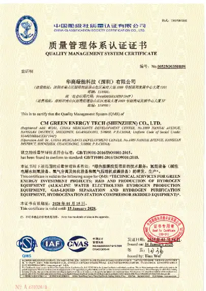 product-405-573
