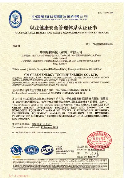 product-406-574