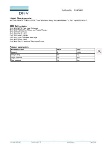 product-341-481