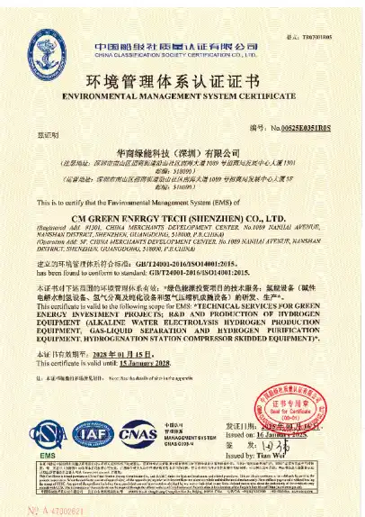 product-406-574 product-406-574