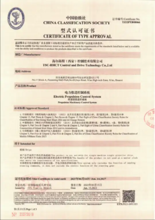 product-540-764