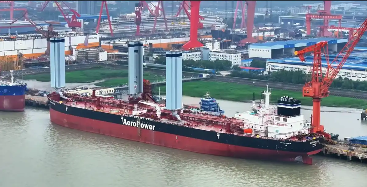 WAPS Raw Material Certification WAPS Raw Material Certification