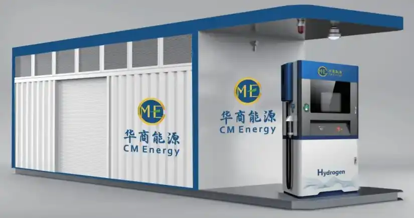 Skid-Mounted Hydrogen Fueling Station