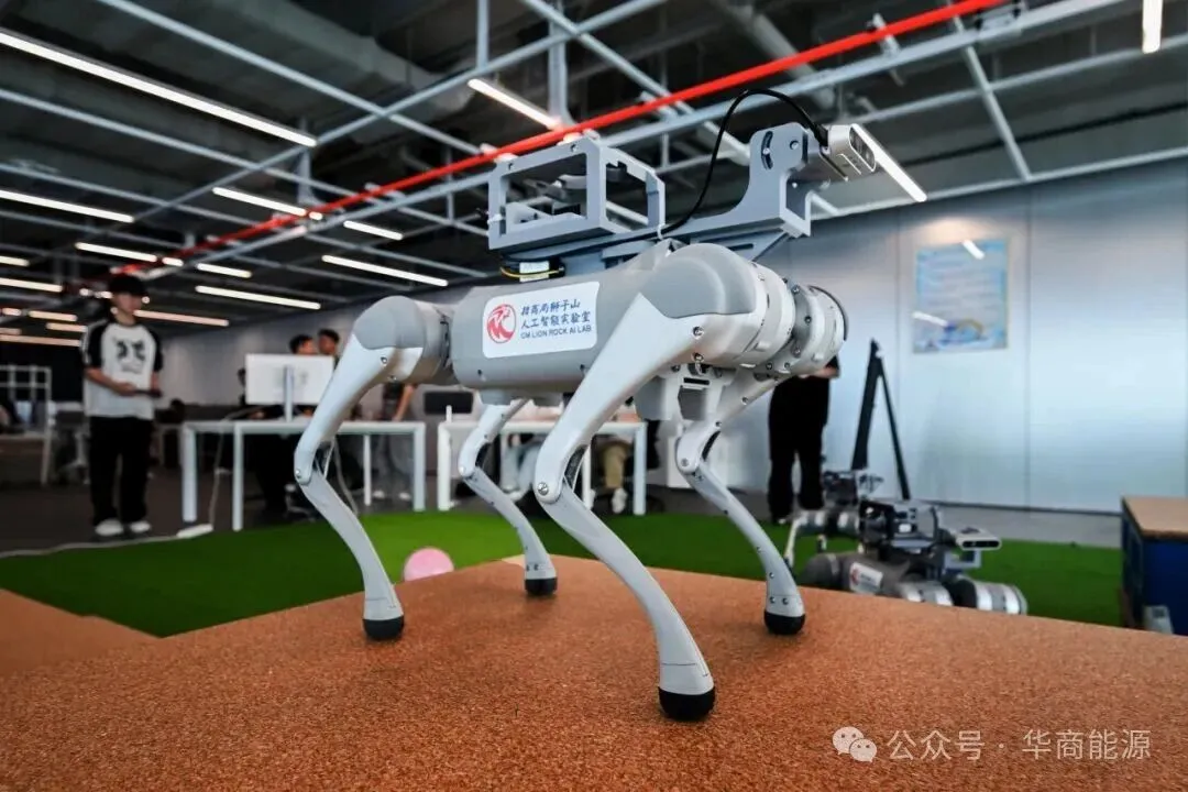 China Merchants Group's Lion Rock Artificial Intelligence Laboratory