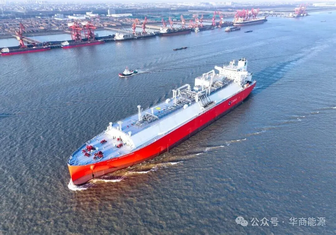 In November 2025, the first 180,000 cubic meter LNG carrier built by China Merchants Shipbuilding Industry departed the dock for sea trials.