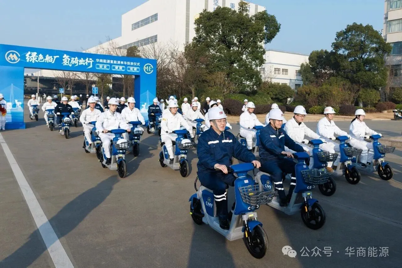 Intelligent Technology and Multi-Layered Management for Enhanced Safety