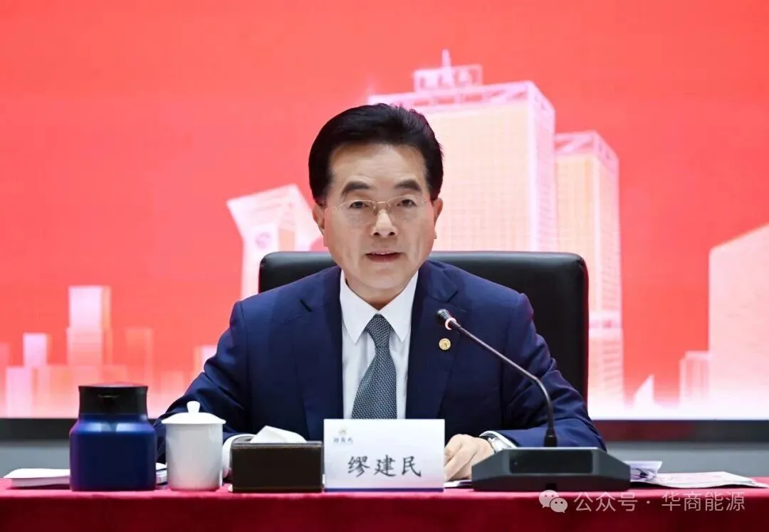 Business Operations Meeting Business Operations Meeting