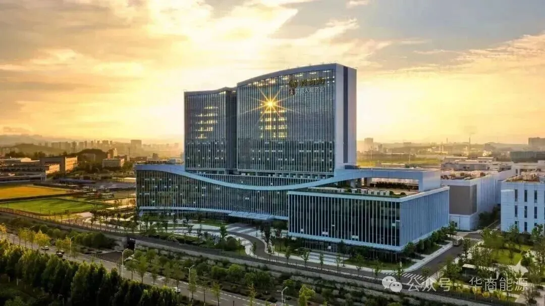 Yichang Renfu Building