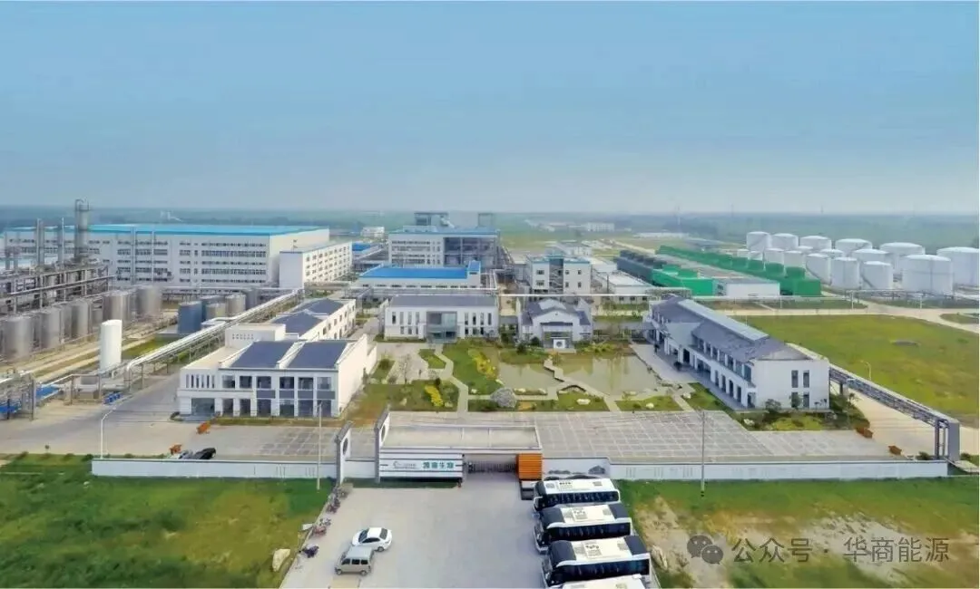The image shows the Cathay (Jinxiang) plant: the world's first bio-based polymerization-grade long-chain dicarboxylic acid production base