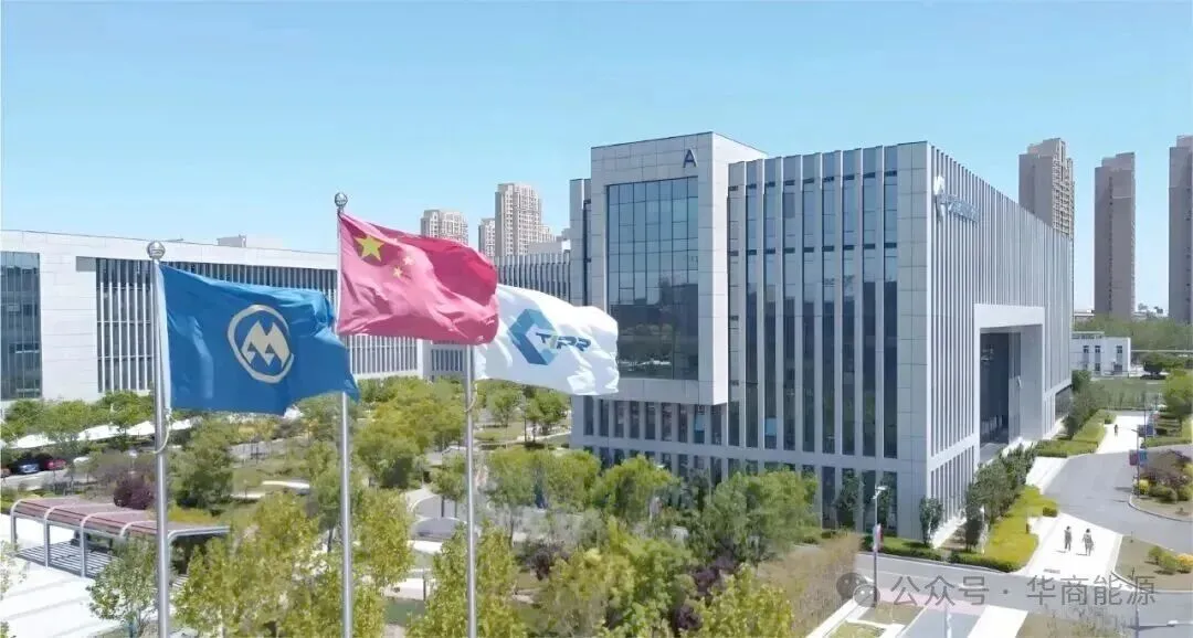 China Merchants Innovation Technology increases capital and consolidates Tianjin Institute of Pharmaceutical Research