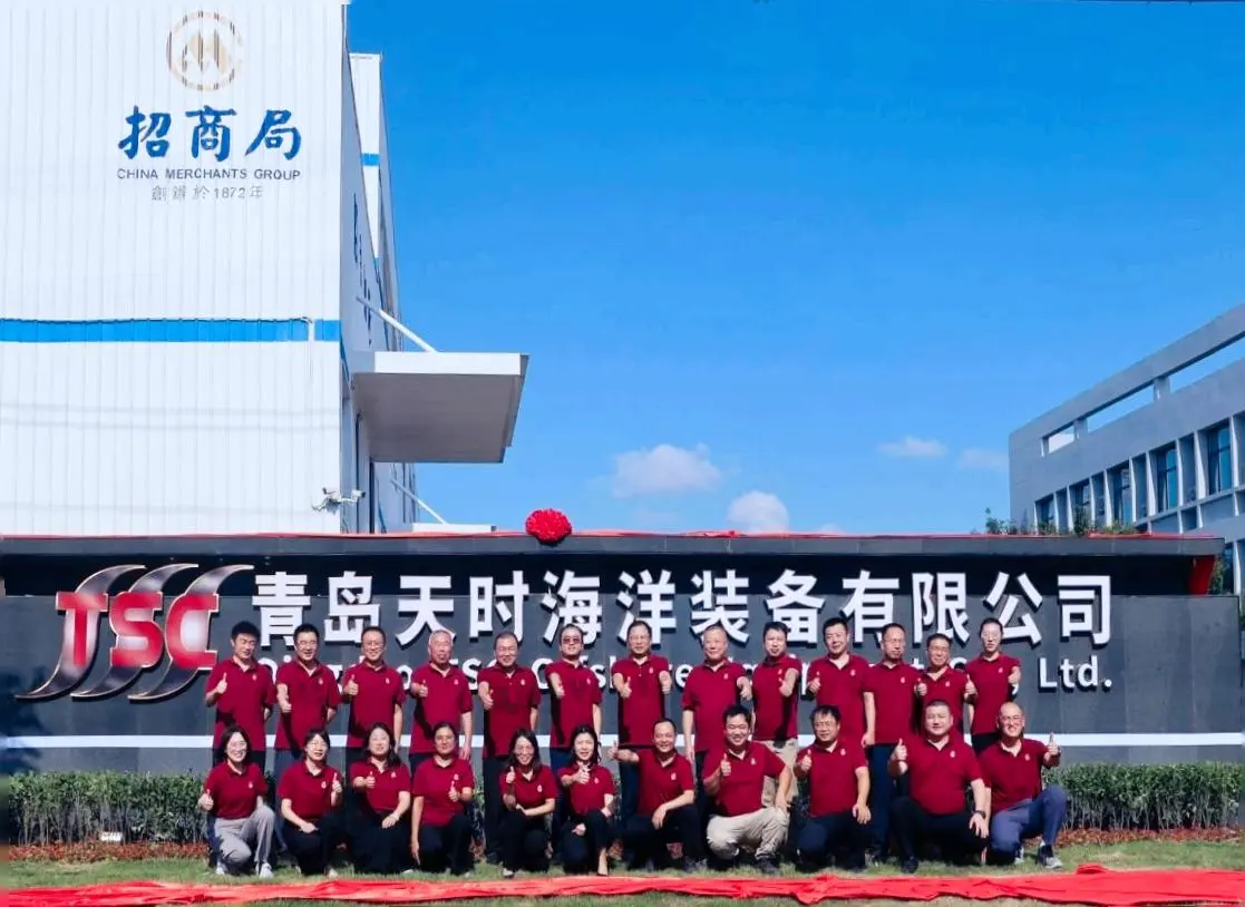 CM Energy's Two Qingdao-based Professional Companies Undergo Name Change and Rebranding