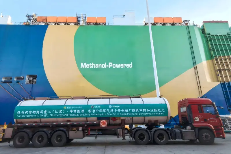 First Green Methanol Bunkering Completed to Support Carbon Reduction for Shipyards and Vessels