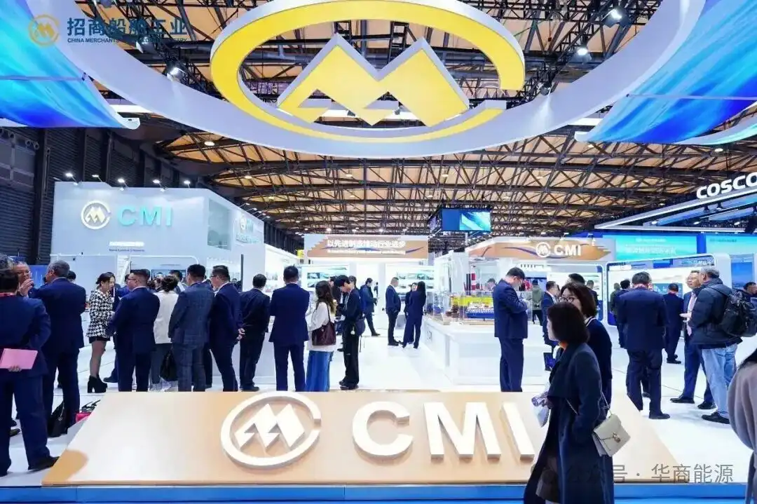 A Grand Maritime Gathering | China Merchants Shipbuilding Industry Shines at Marintec China 2025