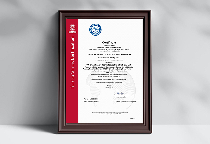 CM Green Energy Obtains ISCC EU POC Trader Certification, Driving Green Energy Industrialization Forward 