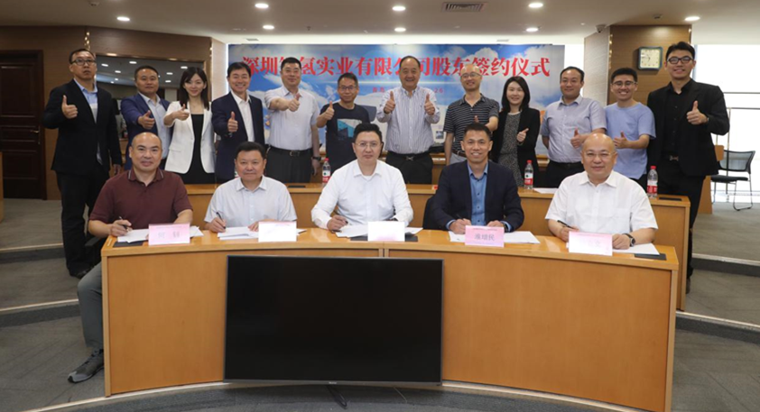 CMIC  ENHANCES ITS POSITIONING IN HYDROGEN SECTOR   BY INVESTING A HYDROGEN-POWRED TRUCK LEASING PLATFORM