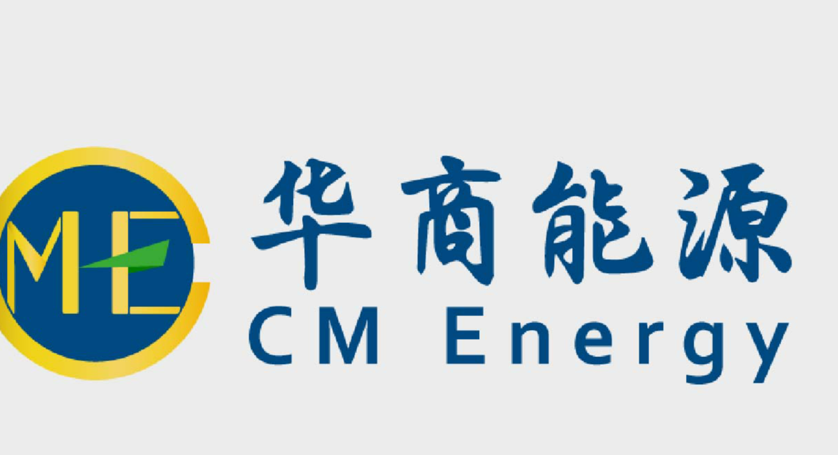 Determined to Transform, CM Energy Launched New Logo and Stock Ticker