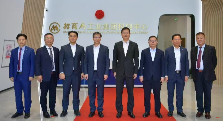 CM Energy revealed its new Eastern Campus in Haimen, Nantong, looking for further development in the new site