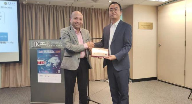 CM Energy Was Invited to Attend Hong Kong Maritime Week 2023 to Discuss New Opportunities for Green Shipping